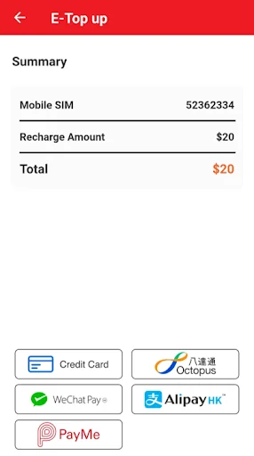 My SIM Account screenshot 3