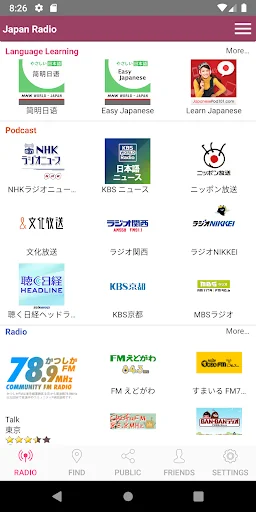 Japan Radio