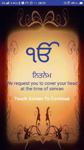 Nitnem Audio