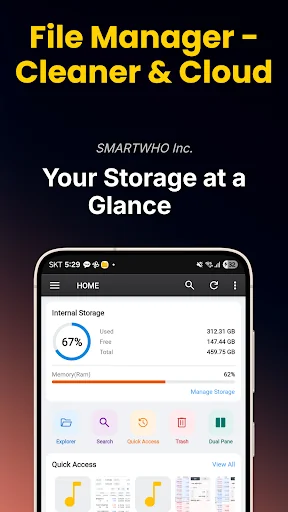 File Manager - Expert Viewer