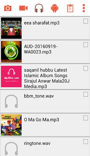 Gallery  - All in one screenshot 3