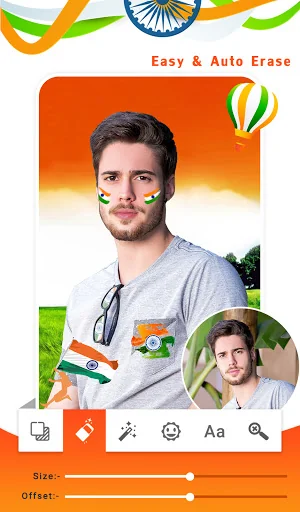 Independence Day Photo Frame