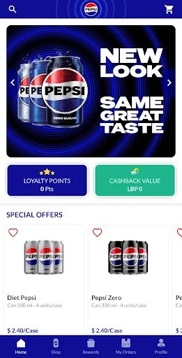 Pepsi Lebanon screenshot 1