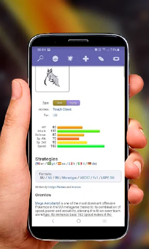 Smogon Pokedex screenshot 4