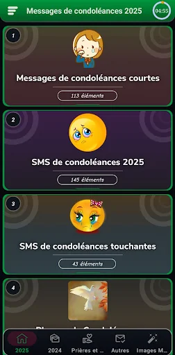Messages de condoléances - SMS