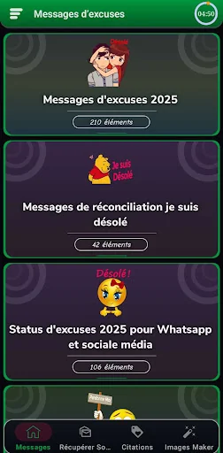 SMS d'excuses demander pardon