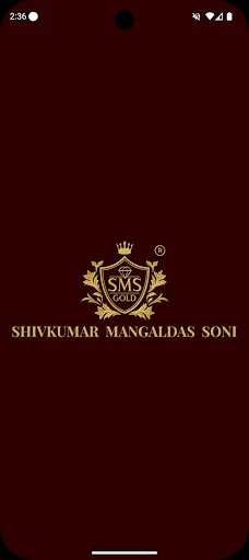 SMS Gold