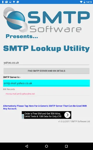 SMTP Lookup