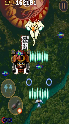 Samurai Aces: Tengai Episode1 screenshot 4