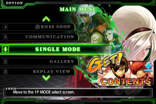 THE KING OF FIGHTERS-A 2012(F) screenshot 1