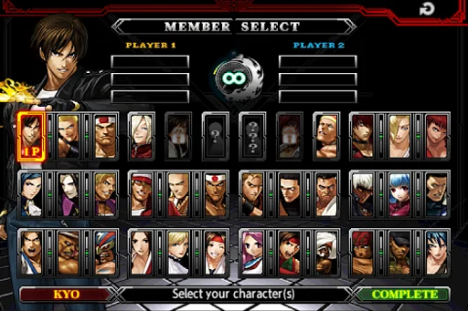 THE KING OF FIGHTERS-A 2012(F) screenshot 2