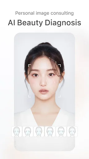 SODA - Natural Beauty Camera screenshot 1