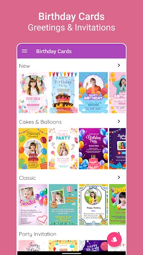 Birthday Greeting Cards Maker screenshot 1