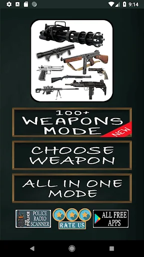 Real Gun Sounds - 2024