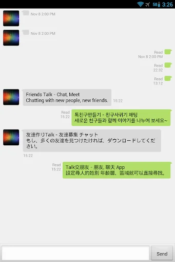 Friends Talk - Chat