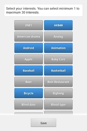 Fav Talk - Hobby chat screenshot 1