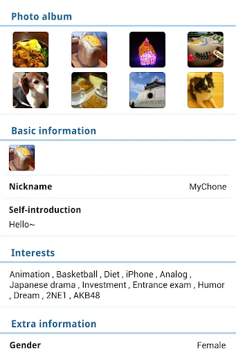 Fav Talk - Hobby chat screenshot 4