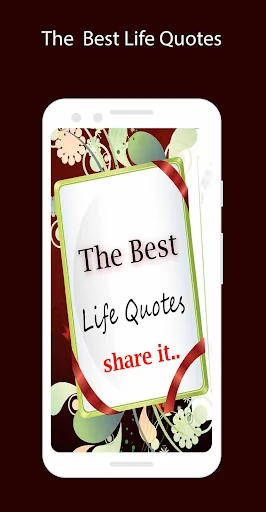 The Life Quotes screenshot 1