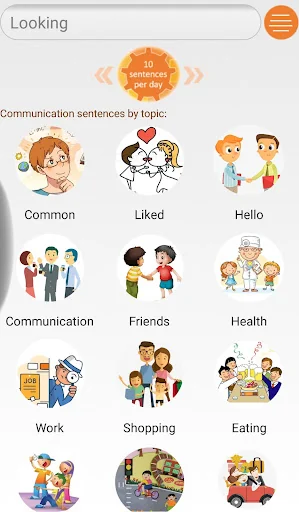 HelloChinese Study Skills