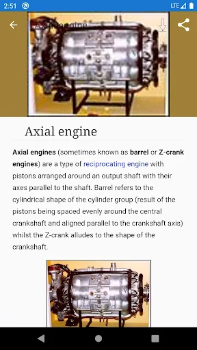 Internal combustion engine screenshot 3