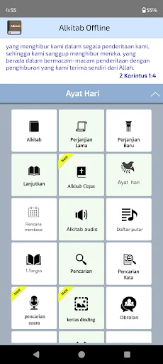 Alkitab Offline