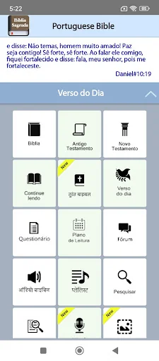 Portuguese Bible OFFLINE