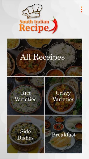 South Indian Recipe screenshot 2