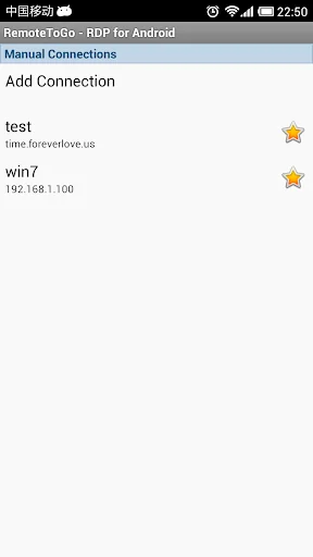 RemoteToGo RDP/VNC For Android screenshot 1