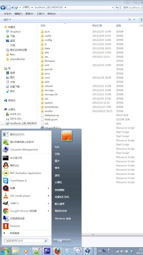 RemoteToGo RDP/VNC For Android screenshot 2