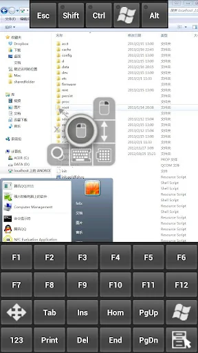 RemoteToGo RDP/VNC For Android screenshot 3