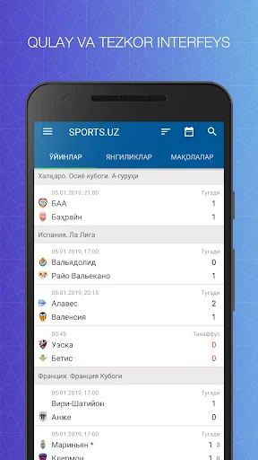 Sports.uz screenshot 1