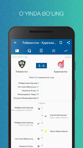 Sports.uz screenshot 3