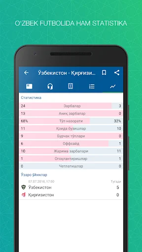 Sports.uz screenshot 4