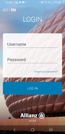 Allianz Bank Bulgaria SmartID screenshot 1