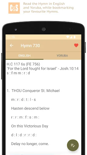 CSHymns Ofe: C&S Hymn Book screenshot 4