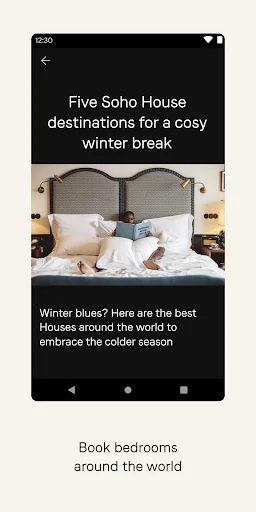 Soho House screenshot 4