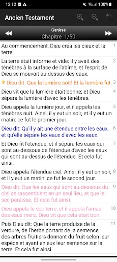 La Sainte Bible, Louis Segond screenshot 3
