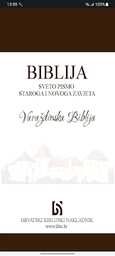 Varaždinska Biblija