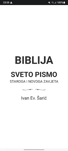 Biblija (Šarić), Croatian