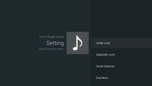 Home Theater Control screenshot 3