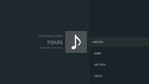 Home Theater Control screenshot 4