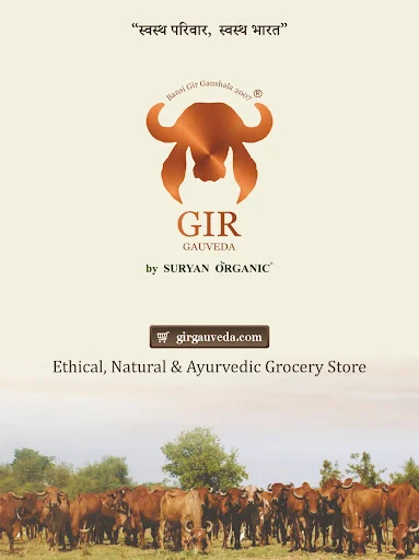 GIR Gauveda