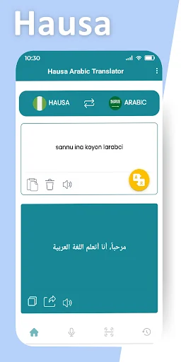 Hausa Arabic Translator