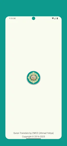 Quran Khmer Offline AY