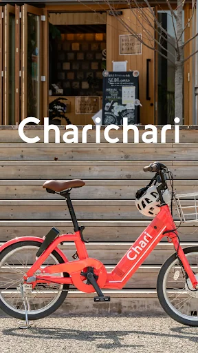 Charichari - Bike Share screenshot 1