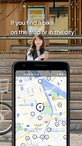 Charichari - Bike Share screenshot 2