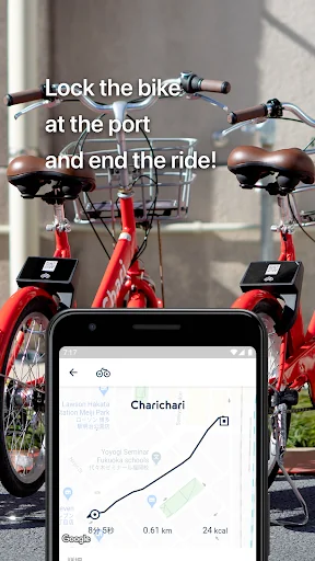 Charichari - Bike Share screenshot 4