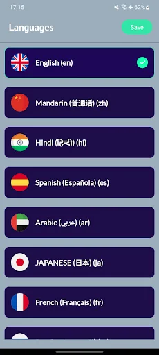 تركيب الصور ودمجها مع الاغانى