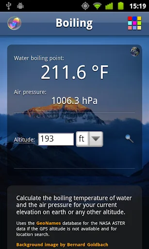 Boiling Lite