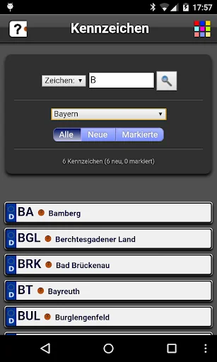 German Car Plates Lite